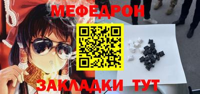 MDMA Premium VHQ Будённовск