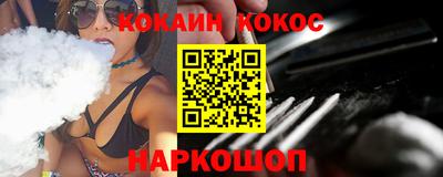 MDMA Premium VHQ Будённовск