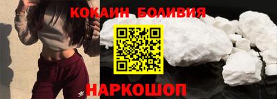 MDMA Premium VHQ Бузулук
