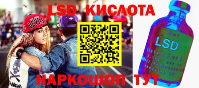 каннабис Бугуруслан
