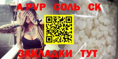 MDMA Premium VHQ Бузулук