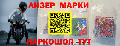 MDMA Premium VHQ Бузулук