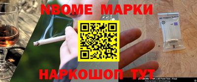 MDMA Premium VHQ Будённовск