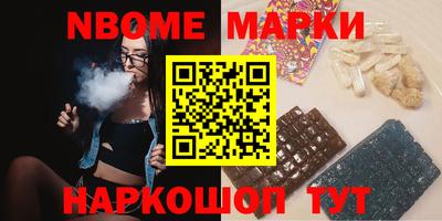 MDMA Premium VHQ Бузулук