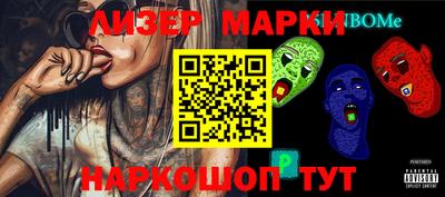 MDMA Premium VHQ Будённовск