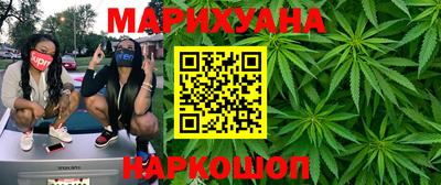 MDMA Premium VHQ Будённовск