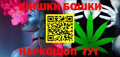 MDMA Premium VHQ Будённовск