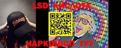 каннабис Бугуруслан