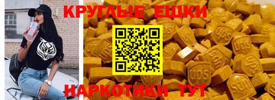 MDMA Premium VHQ Бузулук