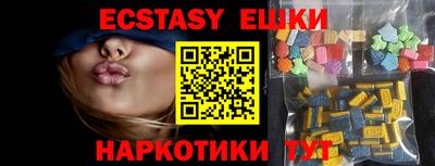 MDMA Premium VHQ Бузулук