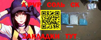 MDMA Premium VHQ Будённовск
