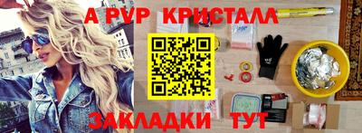 MDMA Premium VHQ Бузулук