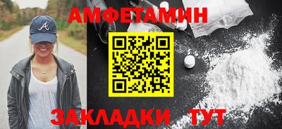 MDMA Premium VHQ Будённовск