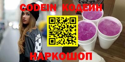 mdma Обнинск