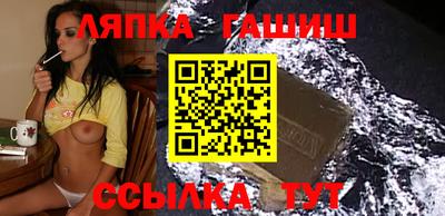 MDMA Premium VHQ Будённовск