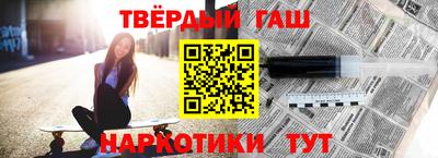 MDMA Premium VHQ Бузулук