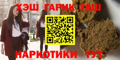 MDMA Premium VHQ Будённовск