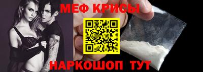 MDMA Premium VHQ Бузулук