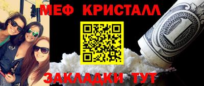 MDMA Premium VHQ Бузулук