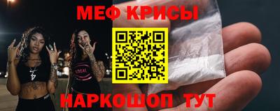 MDMA Premium VHQ Бузулук
