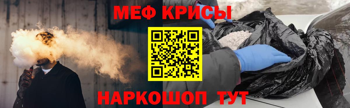 МАРИХУАНА Партизанск